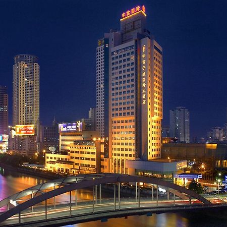 Citic Ningbo International Hotel Buitenkant foto