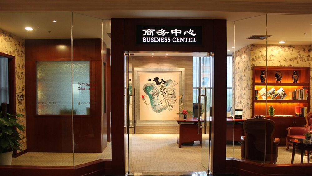 Citic Ningbo International Hotel Buitenkant foto