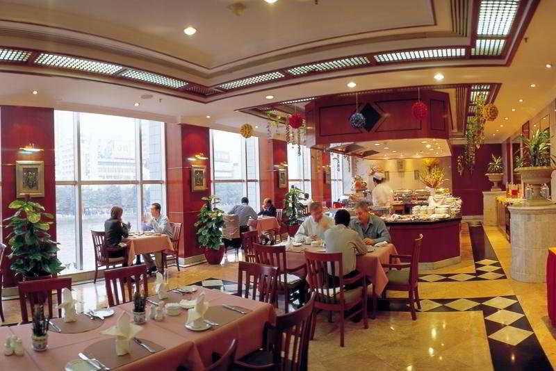 Citic Ningbo International Hotel Restaurant foto